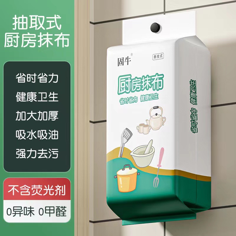 云天单角双角集装箱角件
