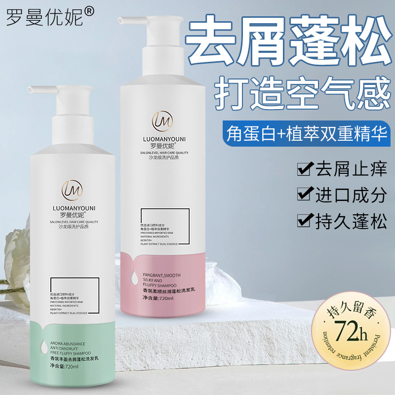 儿童户外攀岩探险全身安全带
