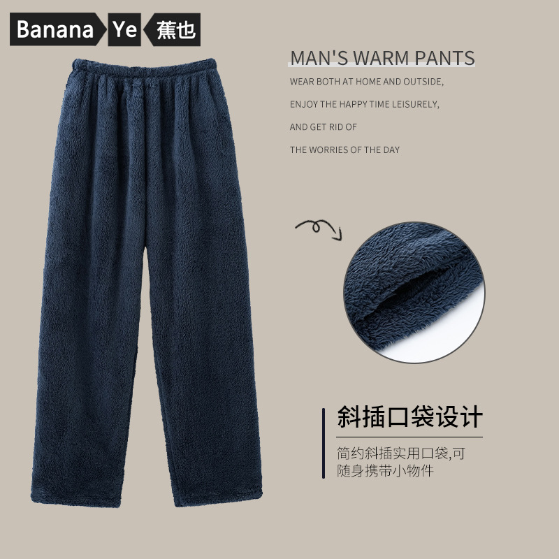 涛鸿三合一陶瓷衬板
